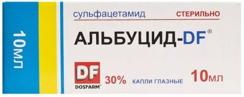 Альбуцид глазные капли. Инструкция по применению детям, взрослым. Цена, аналоги