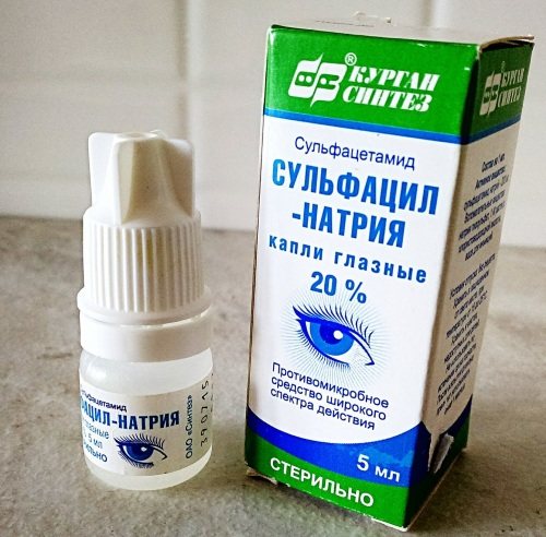 Альбуцид глазные капли. Инструкция по применению детям, взрослым. Цена, аналоги