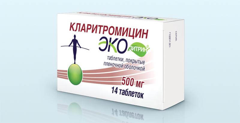 Кларитромицин ЭКОзитрин