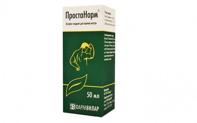 простанорм при простатите