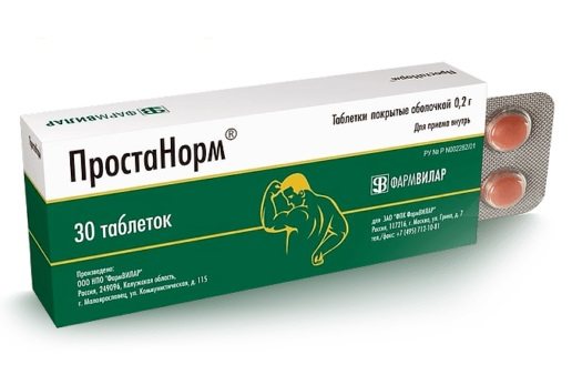 Простанорм при простатите